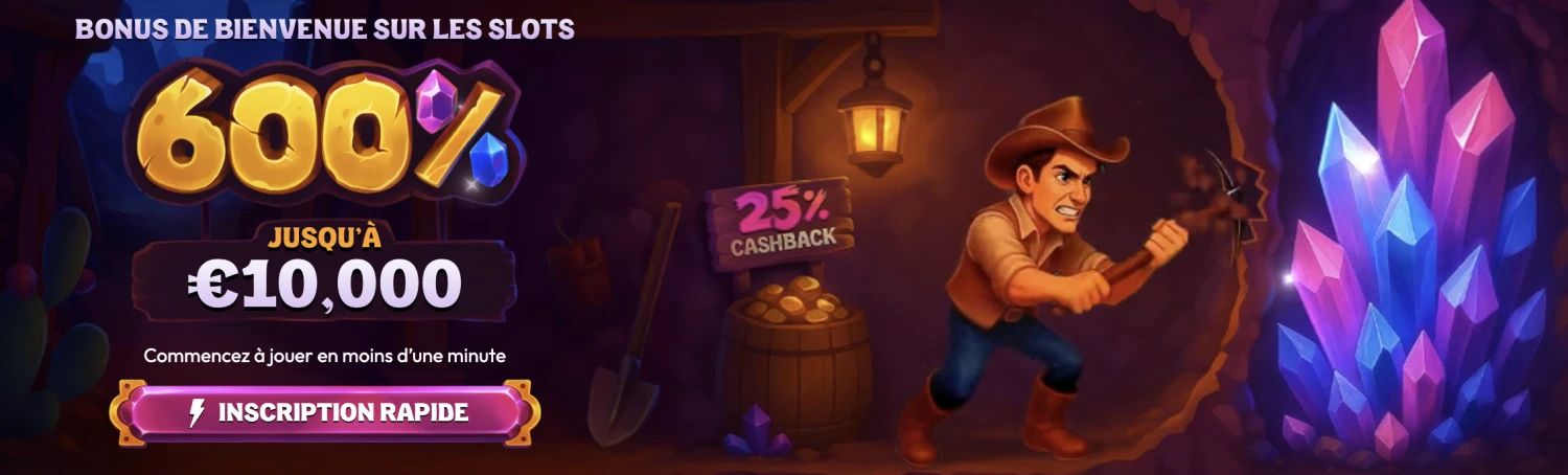 Promotional Banner